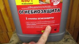 Биозащита для древесины какой лучше выбрать?