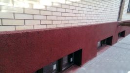 Чем покрасить цоколь дома?
