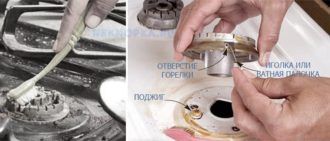 Электроплита бьет током что делать?
