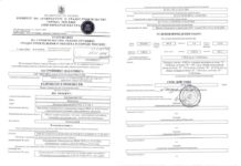 Где получить разрешение на реконструкцию частного дома?