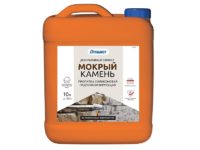 Гидрофобизатор для искусственного камня какой лучше?