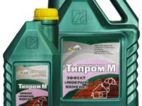 Гидрофобизатор для искусственного камня какой лучше?