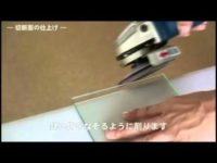 Как обточить стекло в домашних условиях?