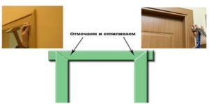 Как правильно установить наличники на межкомнатные двери?