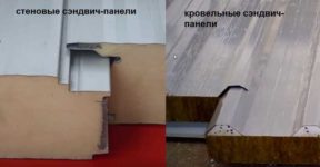 Как самому сделать сэндвич панели своими руками?