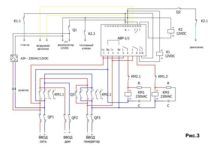 Как сделать АВР своими руками?