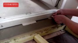 Как утеплить порог входной двери?