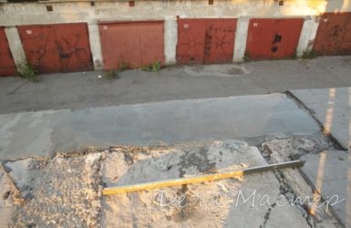 Как залить крышу гаража бетоном своими руками?