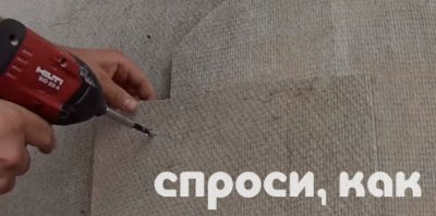 Каким сверлом сверлить плоский шифер?