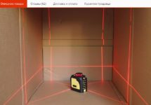 Какой лазерный нивелир выбрать для строительства дома?