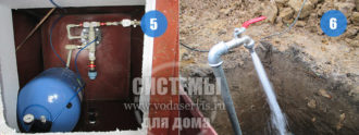 Конденсат в кессоне что делать?