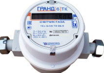 На газовом счетчике пропали цифры что делать?