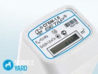 На газовом счетчике пропали цифры что делать?