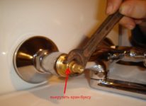 Не откручивается кран букса что делать?