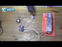 Не работает магнит на домофоне что делать?