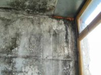 Почему мокнут стены в панельном доме?