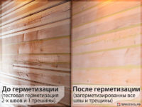 Почему трескается брус в доме?