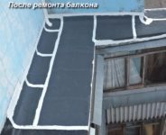 Течет балкон сверху что делать?