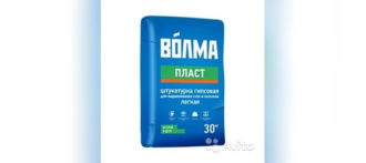 Волма пласт или волма слой что лучше?